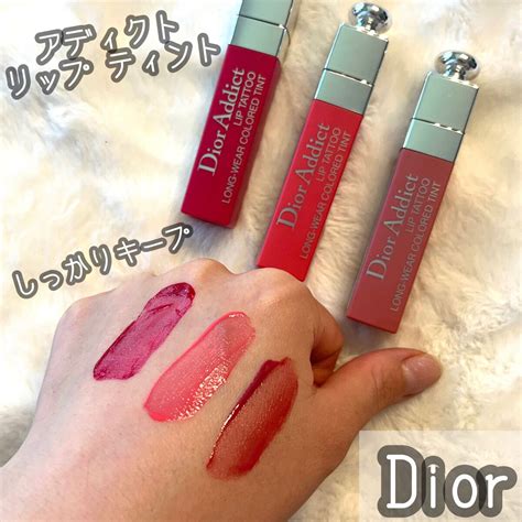 dior リップ ティント クランベリー|【試してみた】Dior ディオール アディクト リップ ティントの人 .